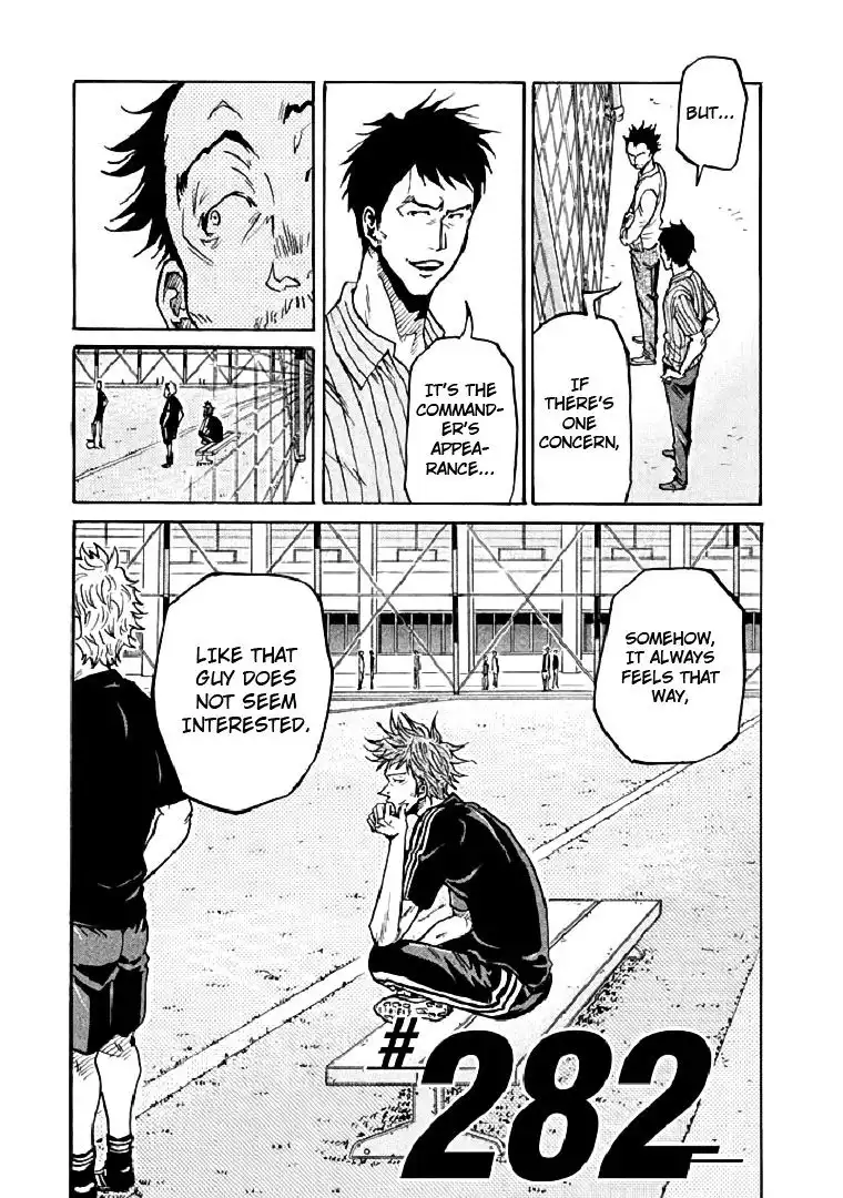 Giant Killing Chapter 282 3